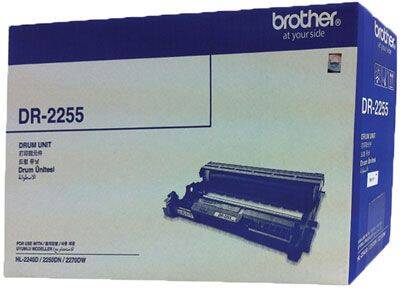 BROTHER DR-2255 DRUM ÜNİTESİ - 1